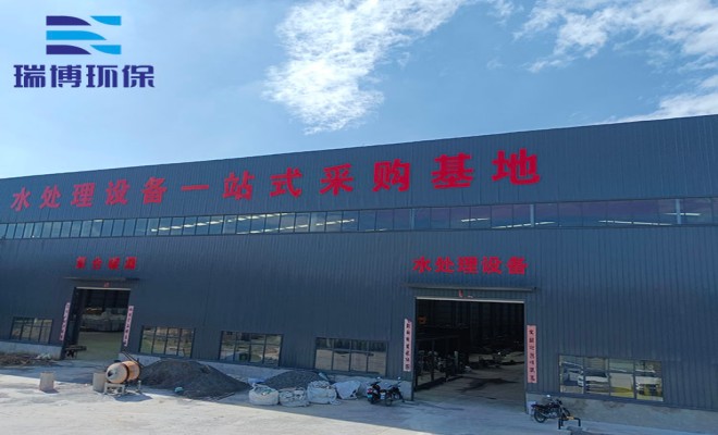 ���ѡ����ʵ���������ҩװ�ã�ˮ��������������PAM|PAC|����ѭ��ˮȫ�Զ���ҩװ�ã������豸���۸�������ֳ�ͼ