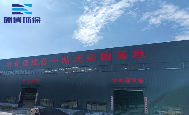 ���ܼ�ҩϵͳ�������̣�ˮ��������������PAM|PAC|����ѭ��ˮȫ�Զ���ҩװ�ã������豸���۸�������ֳ�ͼ
