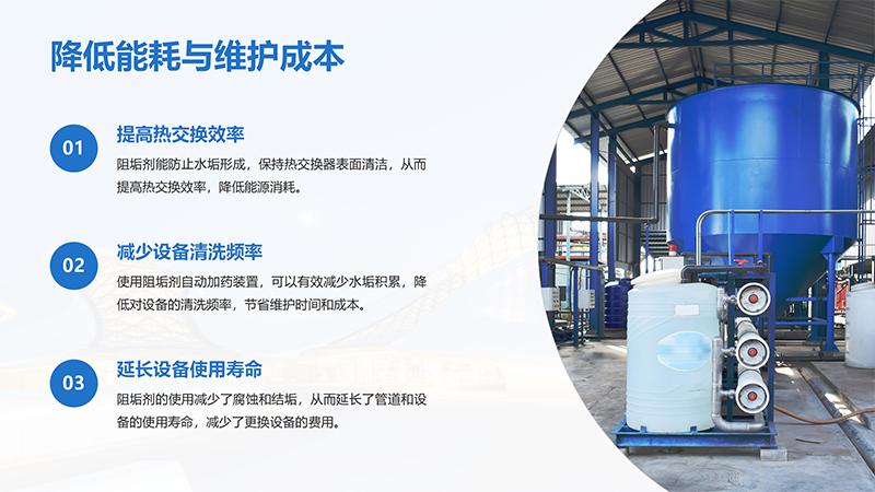 �޻����蹸���Զ���ҩװ�ã���ˮ��ѭ��ˮ�����PH��ˮ������ҩװ�ó��Ҽӹ�����ͼ�ŵ�ͼ