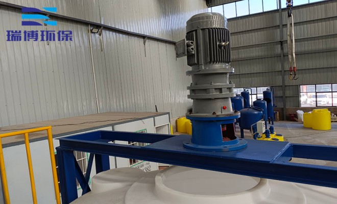 ��������PH�Զ������豸��װ���̣�ȫ�Զ���ҩװ�ã�ˮ������ѭ��ˮ����������PAM|PAC|���������ҩ�豸������