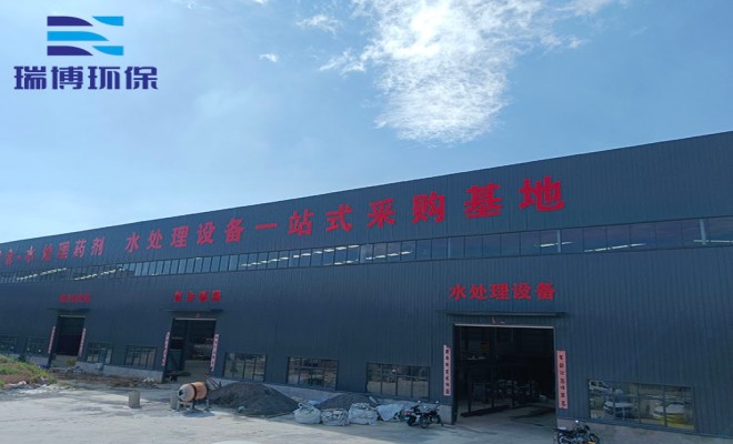 ��������ҩ���Զ�Ͷ���豸��ˮ��������������PAM|PAC|����ѭ��ˮȫ�Զ���ҩװ�ã������豸���۸�������ֳ�ͼ