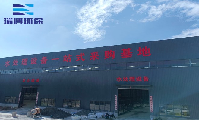 ����ϴ�����Զ���ҩװ��ѡ�Ͳ�����ȫ�Զ���ҩװ�ã�ˮ������ѭ��ˮ����������PAM|PAC|���������ҩ�豸������ʵ��ͼ