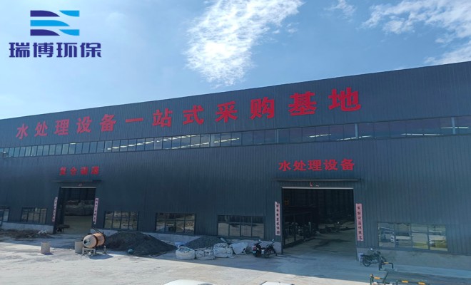 ��������PH�Զ������豸��ҵ��̬��ˮ��������������PAM|PAC|����ѭ��ˮȫ�Զ���ҩװ�ã������豸���۸������