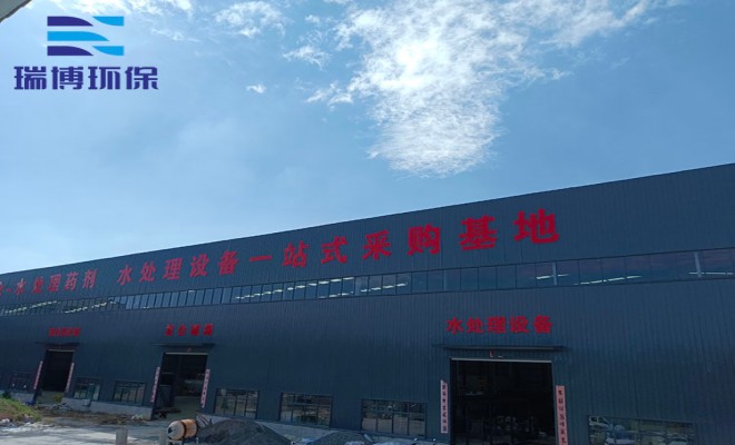 ����������������ҩװ�ó����豸��ˮ��������������PAM|PAC|����ѭ��ˮȫ�Զ���ҩװ�ã������豸���۸������ʵ��ͼ